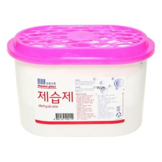 제습제 먹은 멀버리알렉사투웨이백 복원