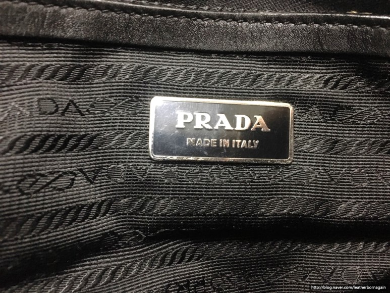PRADA 프라다 토트백 숄더백