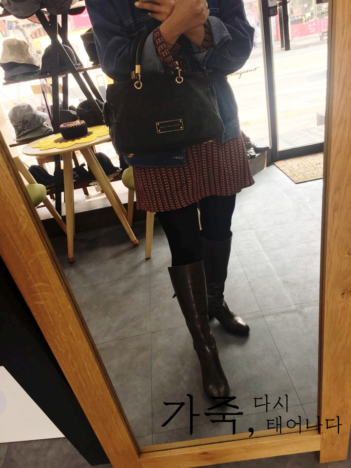 마크 제이콥스 Marc by marc Jacobs 블랙 토트백