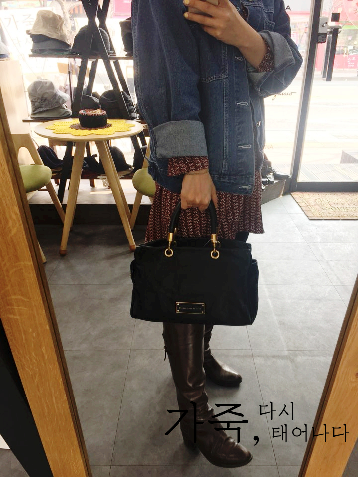 마크 제이콥스 Marc by marc Jacobs 블랙 토트백