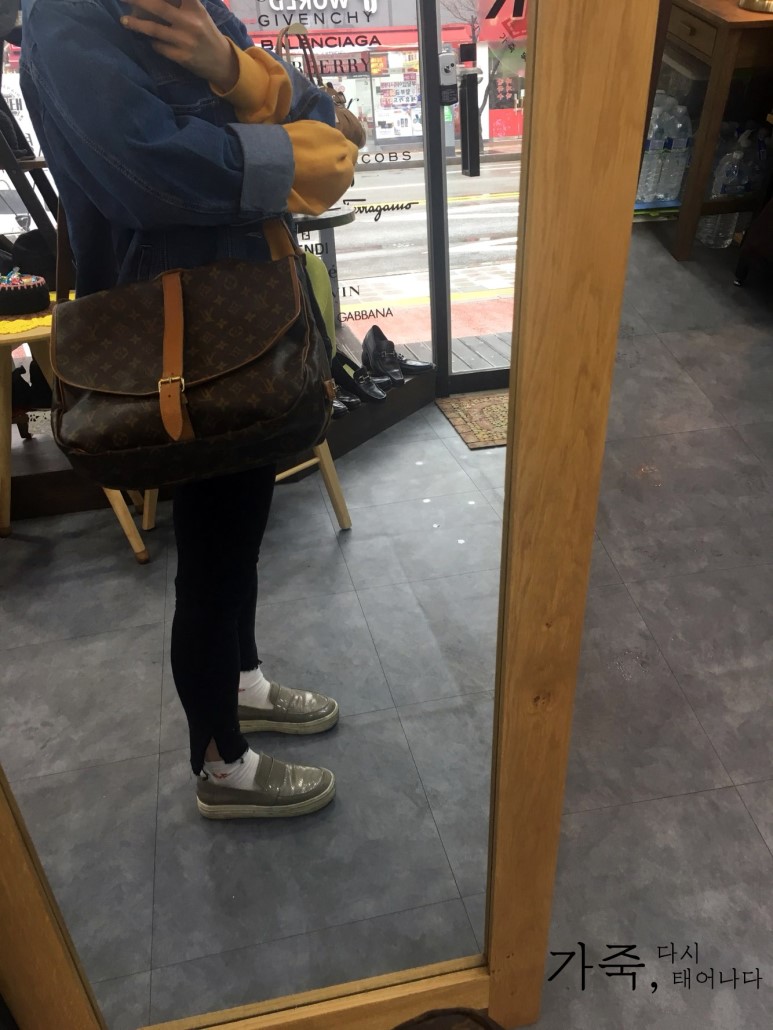루이비통 소뮤르 35 쌍둥이백 크로스백 Louis Vuitton