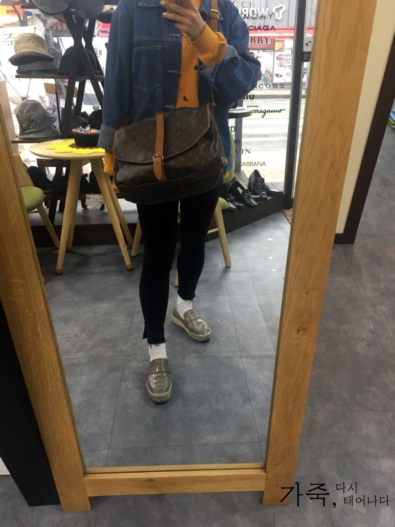 루이비통 소뮤르 35 쌍둥이백 크로스백 Louis Vuitton