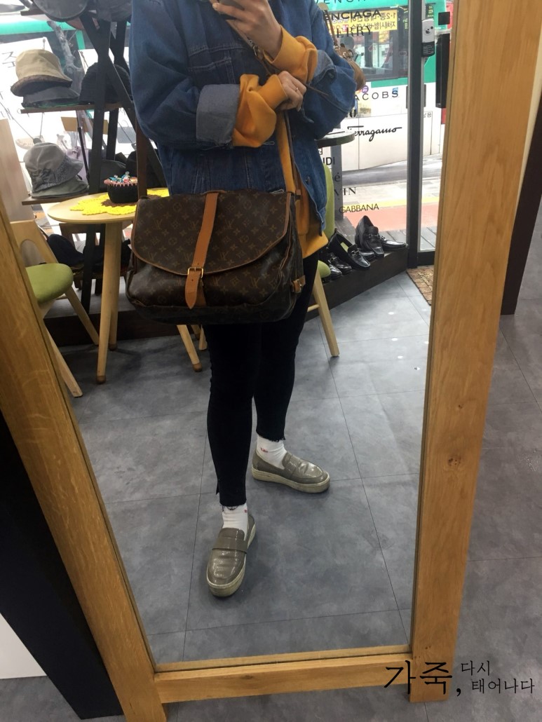 루이비통 소뮤르 35 쌍둥이백 크로스백 Louis Vuitton
