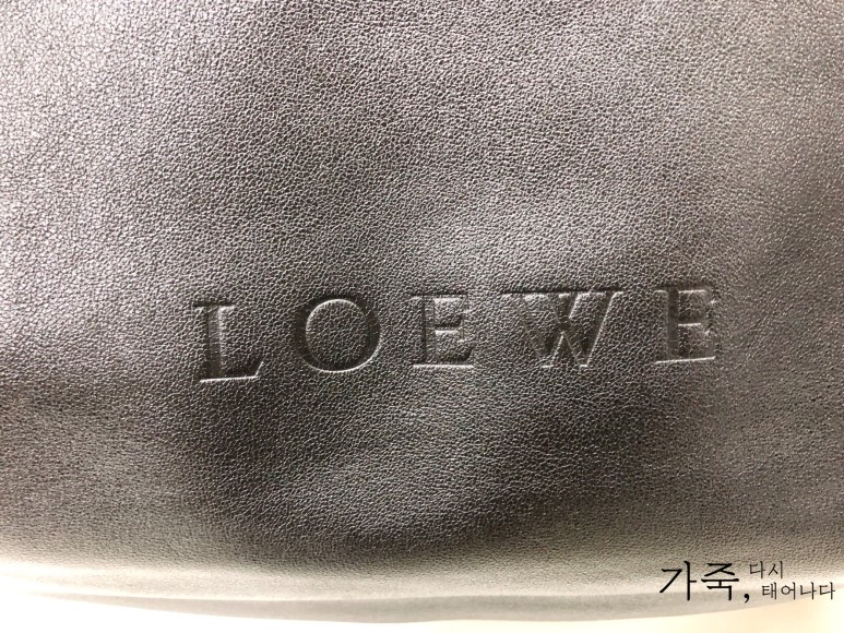 LOEWE 로에베 빅사이즈 여행가방