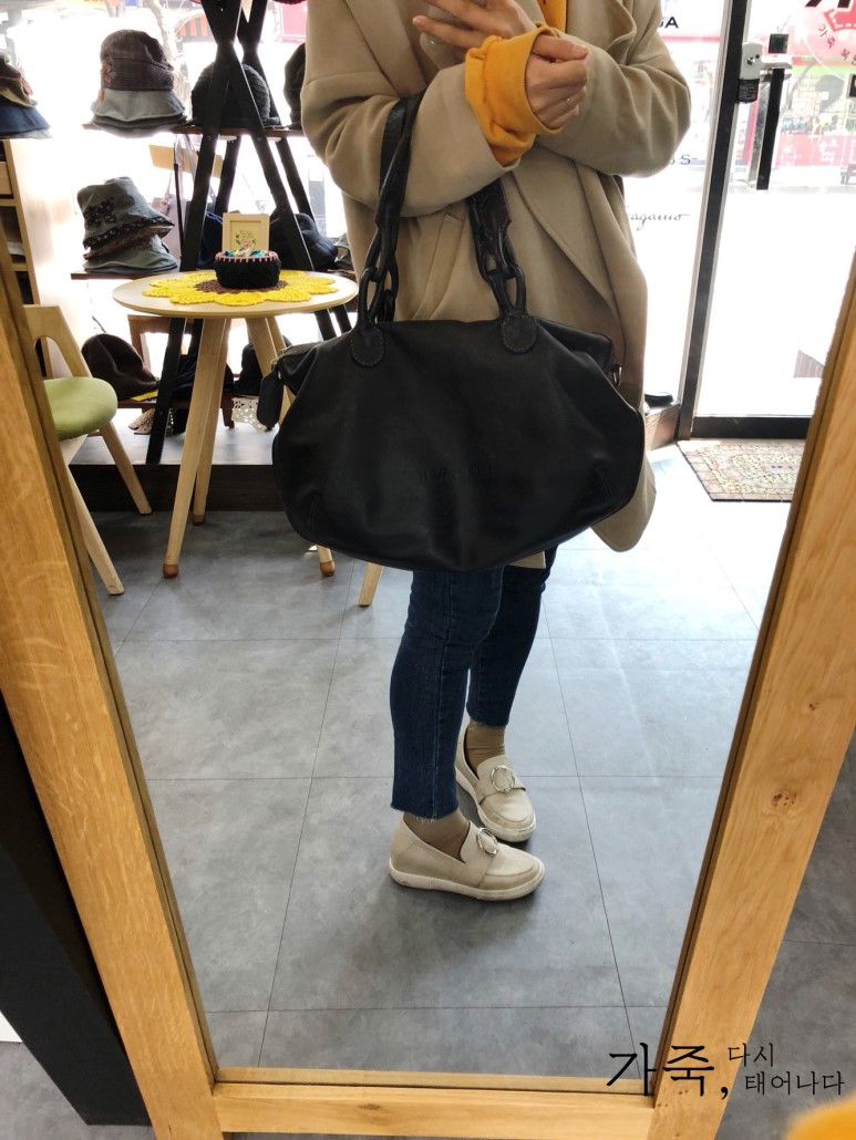 LOEWE 로에베 빅사이즈 여행가방