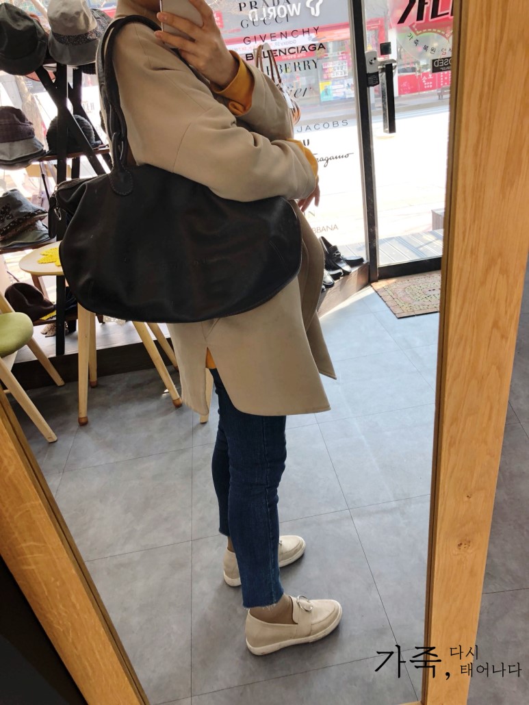 LOEWE 로에베 빅사이즈 여행가방