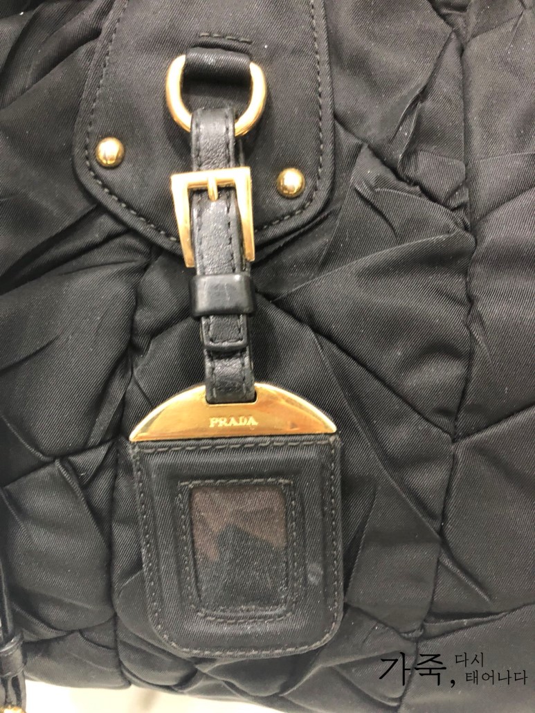 PRADA 프라다 퍼즐 포코노 숄더백 토드백 투웨이백