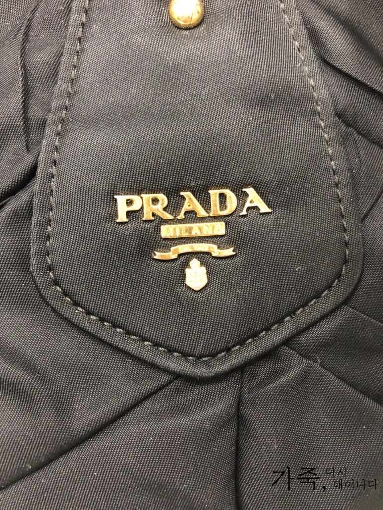 PRADA 프라다 퍼즐 포코노 숄더백 토드백 투웨이백