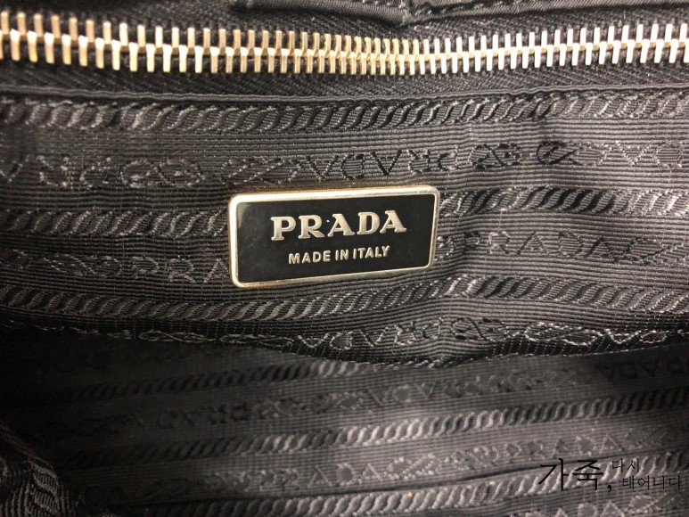 PRADA 프라다 퍼즐 포코노 숄더백 토드백 투웨이백