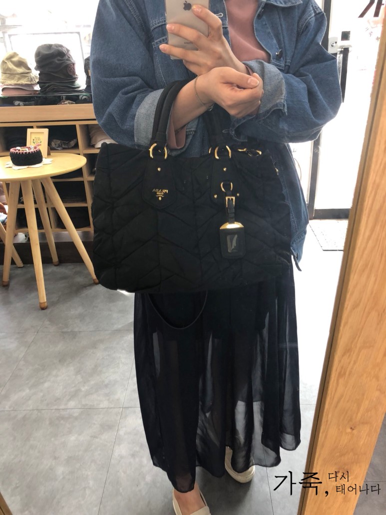 PRADA 프라다 퍼즐 포코노 숄더백 토드백 투웨이백