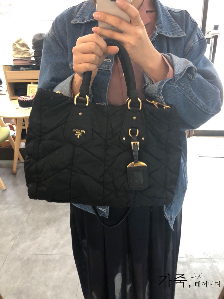 PRADA 프라다 퍼즐 포코노 숄더백 토드백 투웨이백
