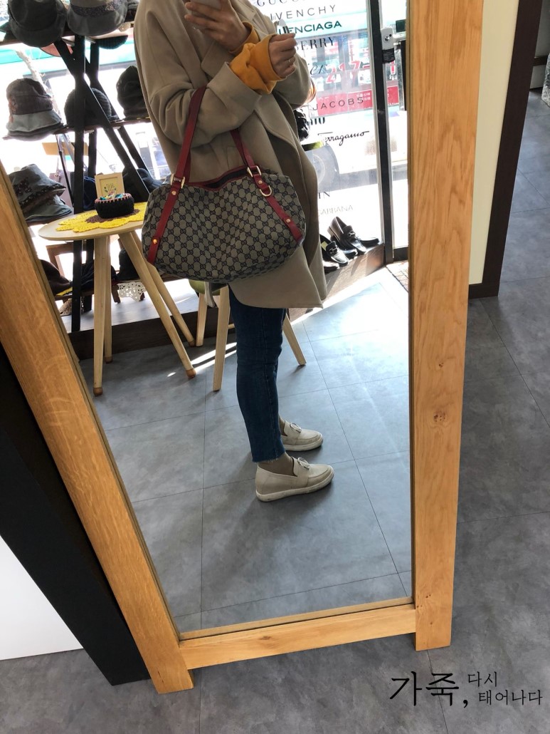 GUCCI 구찌 모노그램 패턴 페브릭 숄더백