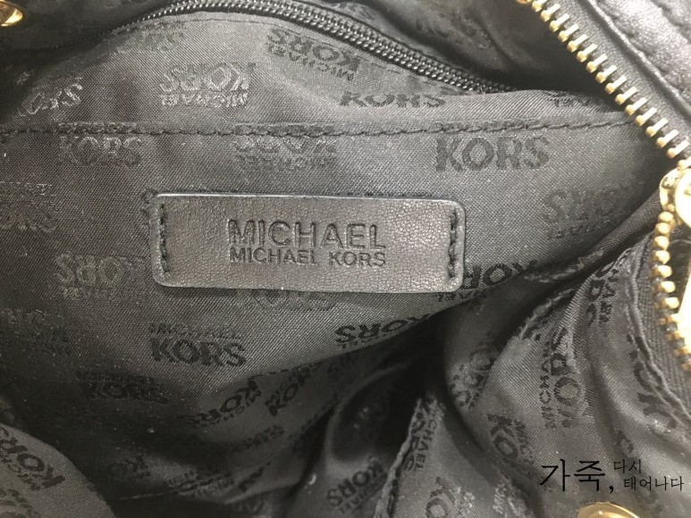 Micheal Kors 마이클 코어스 양가죽 투웨이백