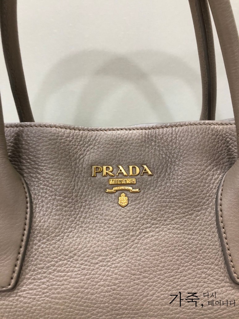 PRADA 프라다 투웨이백 토드백 숄더백 쇼퍼백