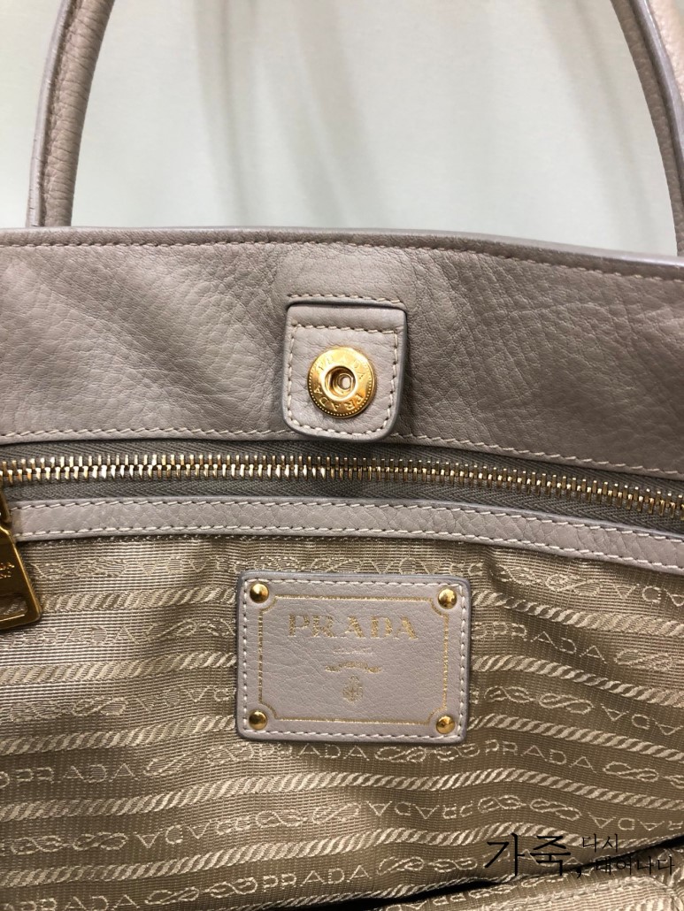 PRADA 프라다 투웨이백 토드백 숄더백 쇼퍼백
