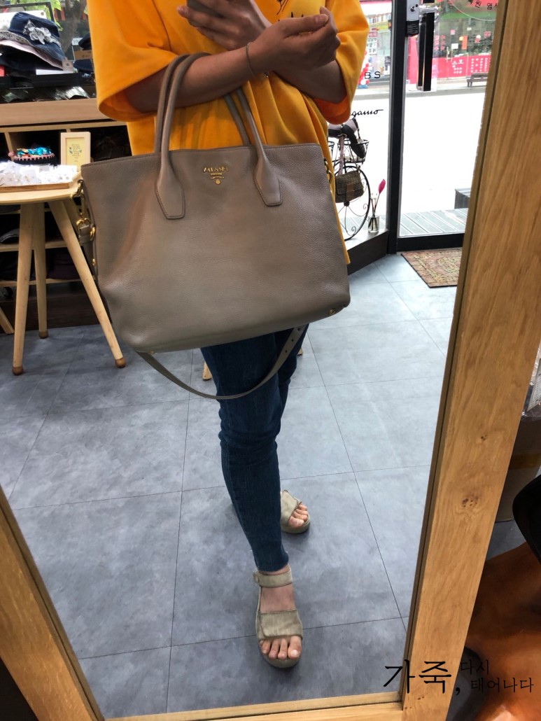 PRADA 프라다 투웨이백 토드백 숄더백 쇼퍼백