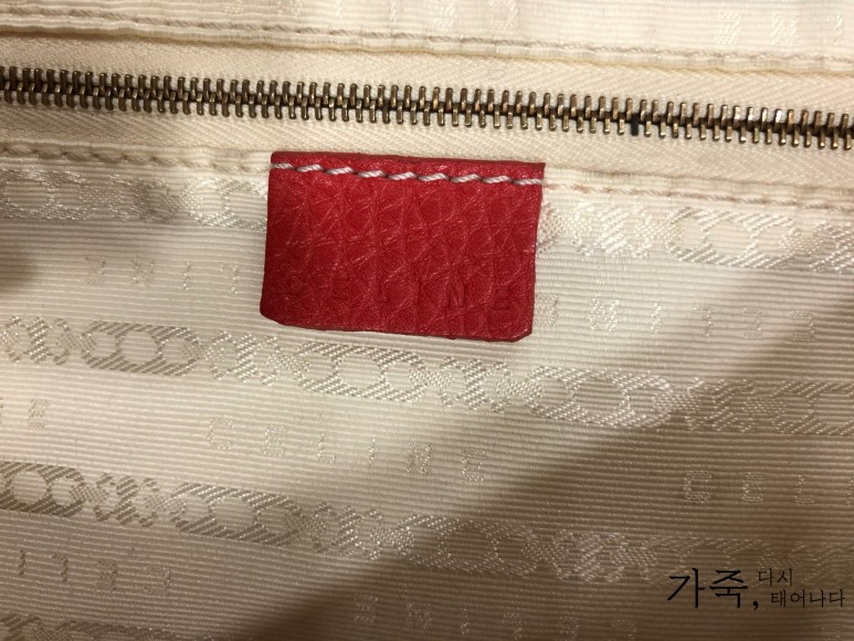 CELINE 셀린느 오렌지 바케트 토트백