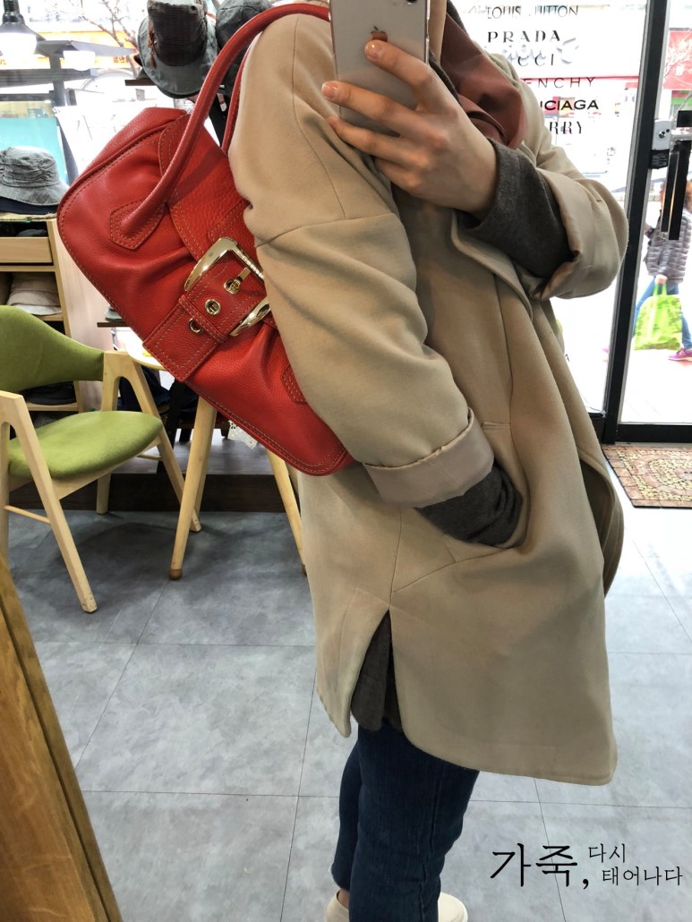 CELINE 셀린느 오렌지 바케트 토트백