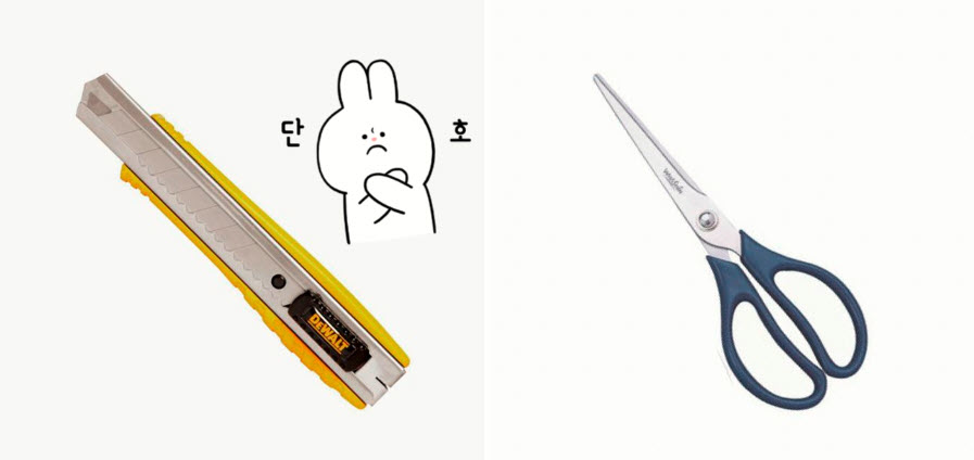 젖은 가죽지갑 복원